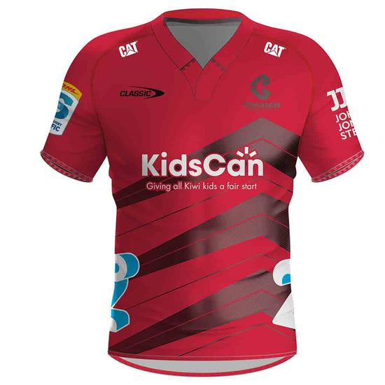 Crusaders 2024 Home Jersey Adult
