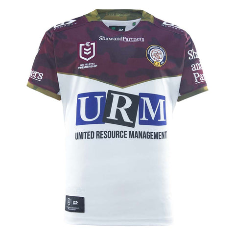 Manly Sea Eagles 2026 Defence Jersey Adult