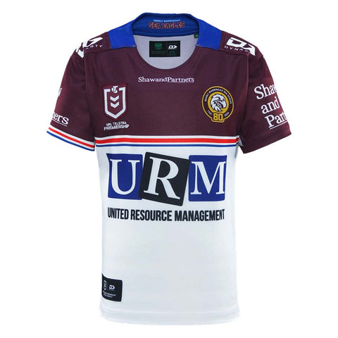 Manly Sea Eagles 2026 Home Jersey Youth